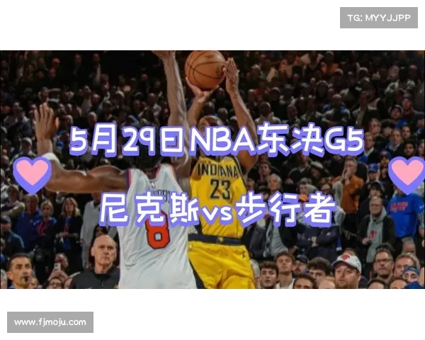 实时篮球比分更新尽在掌握全面覆盖NBA及各大赛事赛况分析